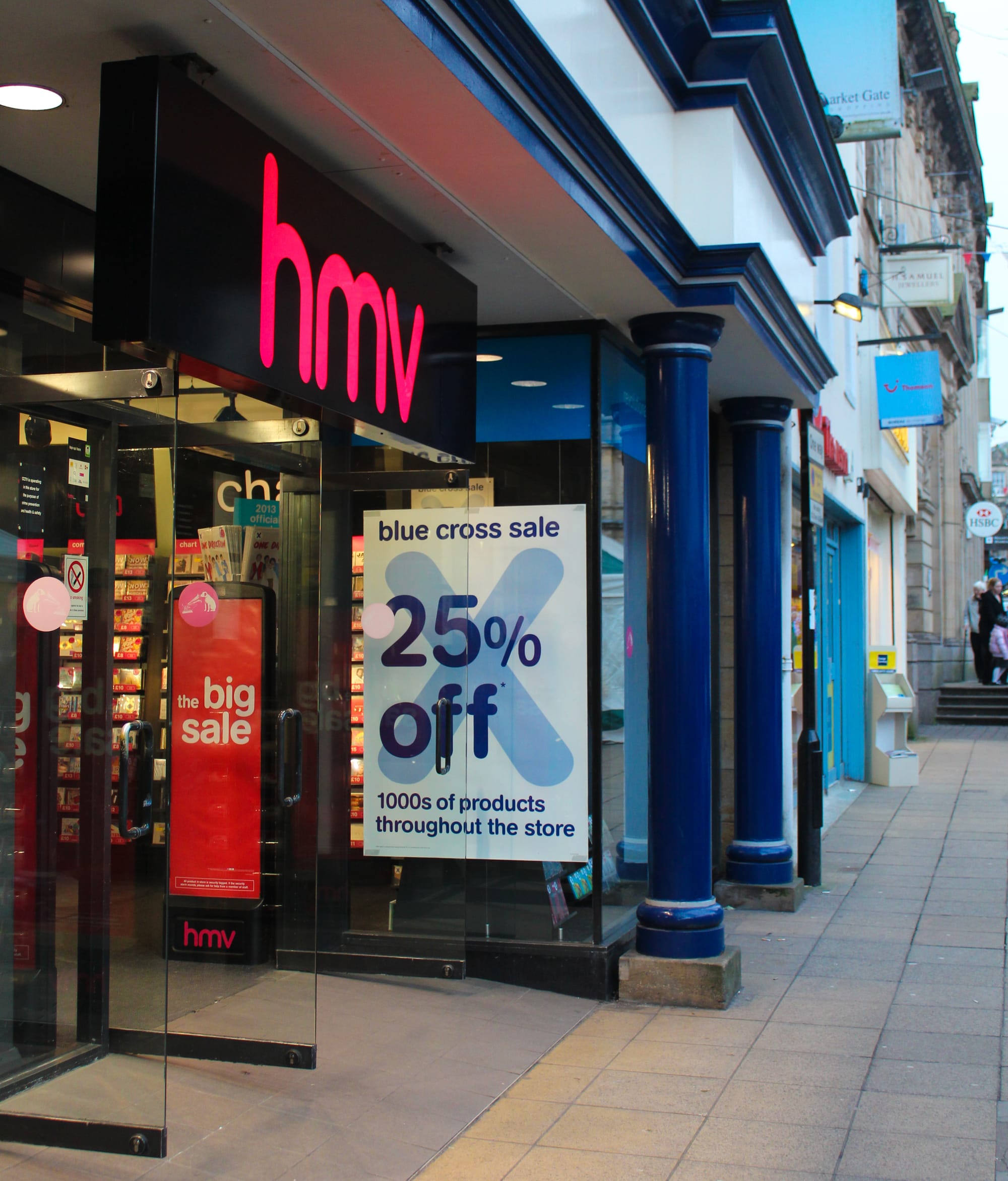 Lancaster HMV could soon close down