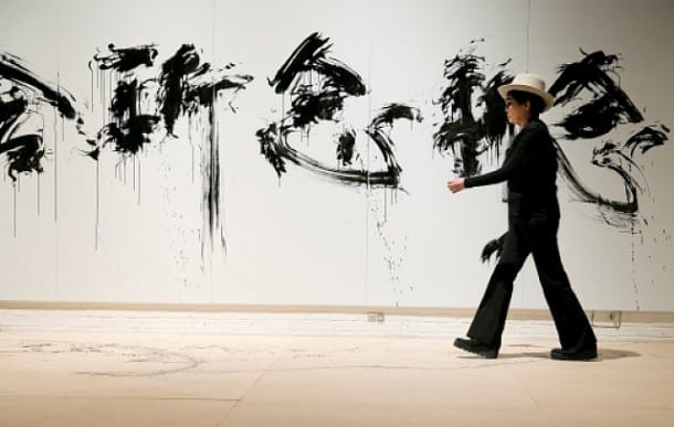 Yoko Ono's Half-A-Wind Show: A Retrospective – Louisiana Museum of Modern Art, Denmark