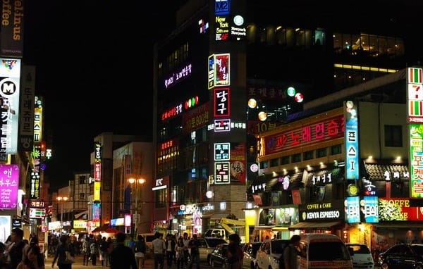 Couple Culture Around the World: South Korea