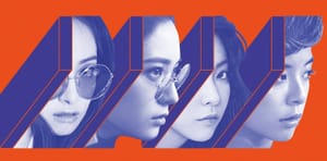 2015 in Review: A Perusal Through K-Pop