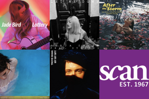 New Music Roundup – January