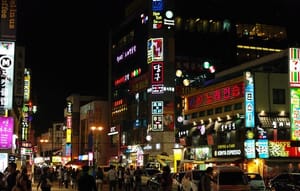 Couple Culture Around the World: South Korea